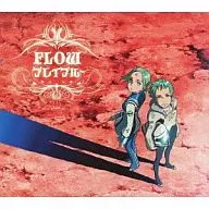 FLOW / ブレイブルー[期間生産限定アニメ盤] TVアニメ「エウレカセブンAO」オープニングテーマ