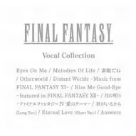 FINAL FANTASY Vocal Collection