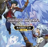 ラジオCD「イクシオン サーガ PR」Vol.1