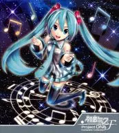 初音ミク -Project DIVA-F Complete Collection[初回生産限定盤]