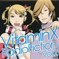 VitaminX RadioFiction Vol.2[アニメイト限定盤]