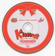 Kissing!! under the mistletoe Original Sound track milktub＆feel presents