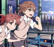 fripSide / eternalr reality[DVD付初回アニメ限定盤] ～TVアニメ「とある科学の超電磁砲S」OPテーマ