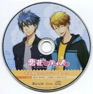 恋花デイズ いまじんWEBショップ特典ドラマCD「華炎戦隊ケムリンジャー鑑賞会」