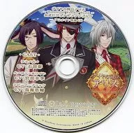 ダイヤの国のアリス -Wonderful Wonder World- 公式ビジュアルファンブック アニメイト特典CD