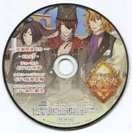 ダイヤの国のアリス～Wonderful Mirror World～ いまじんWEBショップ特典ドラマCD