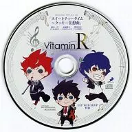 VitaminR ドラマCD「スイートティータイム～クッキー狂想曲」(D3 WEB SHOP特典)