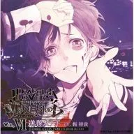 逆巻カナト(CV：梶裕貴)/DIABOLIK LOVERS ドS吸血CD MORE BLOOD Vol.06