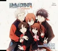 鈴湯 / Boys be smile / 目覚めた朝にはきみが隣に TVアニメ「リトルバスターズ!～Refrain」OPテーマ