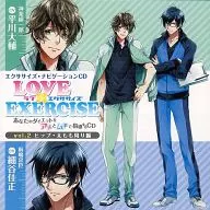 ドラマCD LOVE × EXERCISE vol.2 ヒップ・太もも周り編[アニメイト限定盤]