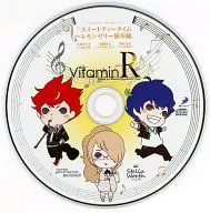 VitaminR オリジナルドラマCD「スイートティータイム～レモンゼリー協奏曲」(ステラワース特典)