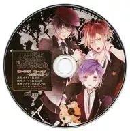 DIABOLIK LOVERS MORE BLOOD ドラマCD「働かざる者!?喰うべからず ～ある菜園の日常～」(ステラワース特典)