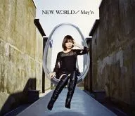 May’n(中林芽依) / NEW WORLD[DVD付初回限定盤]