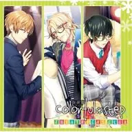 ドラマCD 部活彼氏シリーズ『放課後colorful*step～Theatrical club～』