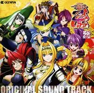 パチスロ戦国乙女 ～剣戟に舞う白き剣聖～ オリジナルサウンドトラック