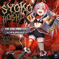 THE IDOLM＠STER CINDERELLA MASTER 026 星輝子