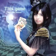 鈴木このみ / This game[DVD付初回限定盤] ～TVアニメ「ノーゲーム・ノーライフ」OPテーマ