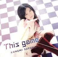 鈴木このみ / This game[通常盤] ～TVアニメ「ノーゲーム・ノーライフ」OPテーマ