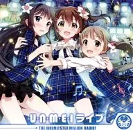 春日未来(CV：山崎はるか)最上静香(CV：田所あずさ)箱崎星梨花(CV：麻倉もも) / U・N・M・E・I ライブ[BD付限定盤A] ～「アイドルマスター ミリオンラジオ!」テーマソング