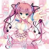 ARIELWAVE VOCAL COLLECTION