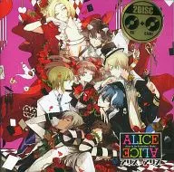 ALICE=ALICE(アリス=アリス)
