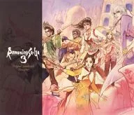Romancing SaGa 3 Original Soundtrack -REMASTER-