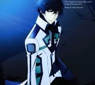 魔法科高校の劣等生 オリジナルサウンドトラック 2