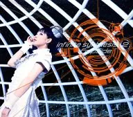 fripSide / infinite synthesis 2[BRD付初回限定盤]