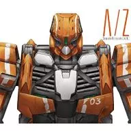 Sawano Hiroyuki / A/Z[期間限定アルドノア・ゼロ盤] ～ TVアニメ「アルドノア・ゼロ」EDテーマ