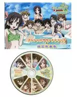 IslandDays スペシャルサウンドトラック＆設定原画集