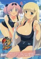 閃乱カグラ2 -真紅- にゅうにゅうDXパック 豪華長編ドラマCD ＆ アレンジサウンドトラック