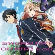 ラジオCD 「ソードアート・オンエアーII」Vol.1