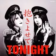 フェロ☆メン / 抱きよせてTONIGHT[DVD付通常盤]
