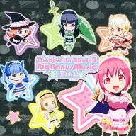 シンデレラブレイド2 Big Bonus Music Side-P