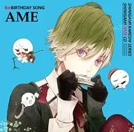 ドラマCD 死神彼氏シリーズ 死神デートCD vol.3 Re：BIRTHDAY SONG～アメ～(CV：松岡禎丞)