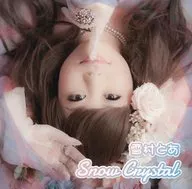 雪村とあ / 「Snow Crystal」1st CDミニアルバム
