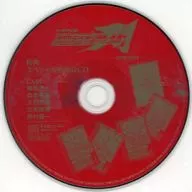 ドラマCD 仮面ライダー剣 -切り札の行方- アニメイト特典スペシャル座談会CD