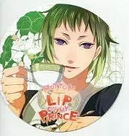ドラマCD MOTTO・LIP ON MY PRINCE VOL.1 アサヒ ～あぶない風のKISS～(CV：諏訪部順一)[初回盤]