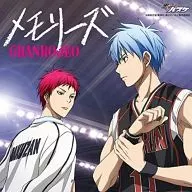 GRANRODEO / メモリーズ[アニメ盤] ～TVアニメ「黒子のバスケ 誠凛 VS 洛山編」オープニングテーマ