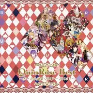QuinRose Best ～ボーカル曲集・2013-2014 I～