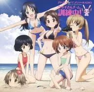 ラジオCD「ガールズ＆パンツァーRADIO ウサギさんチーム、訓練中!」Vol.1