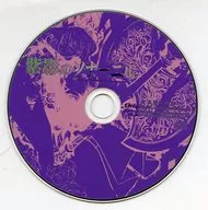 紫影のソナーニル -What a beautiful memories- ORIGINAL SOUNDTRACK (状態：ジャケット欠品)