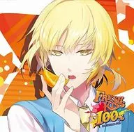 ドラマCD 鮮度100%のキスCD「FRESH KISS 100%」3rd Twinkle ルカ(CV：蒼井翔太)[初回盤]