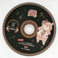 ドラマCD アイドルとふたりでトロけるCD「√HAPPY+SUGAR=IDOL」8th さとぅ(CV：鈴木達央) タワーレコード特典CD 「さとぅのAmaro★Dolce!!」