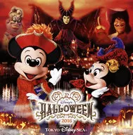 東京ディズニーシー ディズニー・ハロウィーン 2016