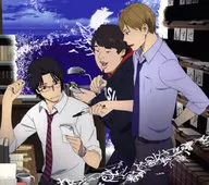 岡崎体育 / 潮風[DVD付期間限定盤] ～TVアニメ「舟を編む」オープニング・テーマ