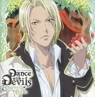 アクマに囁かれ魅了されるCD Dance with Devils -Charming Book- Vol.5 メィジ (CV：木村昴)[初回盤]