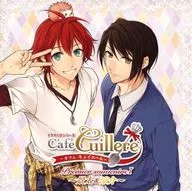 Cafe Cuillere ～カフェ キュイエール～ ドラマCDシリーズ Premier souvenirs I～景太＆涼介～ (CV：岡本信彦・石川界人)[アニメイト限定盤]