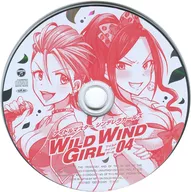 アイドルマスターシンデレラガールズ WILD WIND GIRL 第4巻特装版 / 迫ミサキ 付属CD
