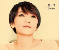 Suara / 星灯(ヒカリ)[Blu-ray付初回限定盤]